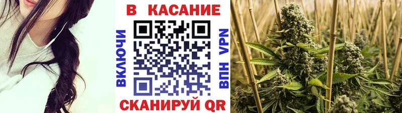 Что такое Туринск КОКАИН A-PVP Каннабис