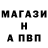 Бошки марихуана AK-47 den warrior