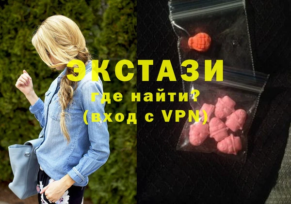 бошки Алексеевка