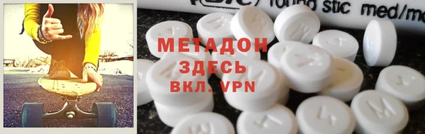 герыч Алзамай