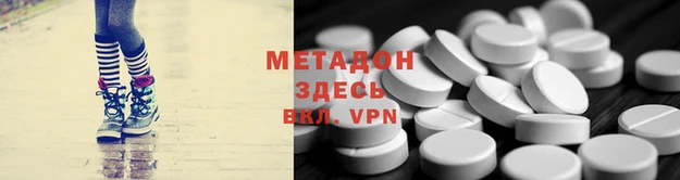 бошки Алексеевка