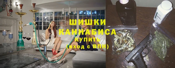 MDMA Абинск