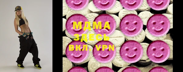 бошки Алексеевка