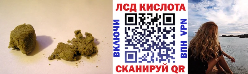 ЛСД экстази ecstasy  Туринск 